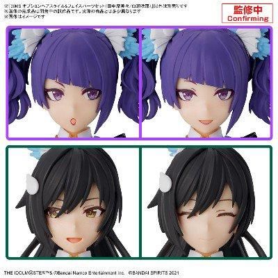 【在庫あり★即納可能】バンダイ 30MS オプションヘアスタイル＆フェイスパーツセット(田中摩美々/白瀬咲耶) (プラモデル)