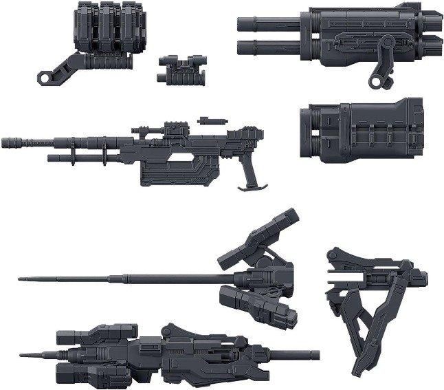 【在庫あり★即納可能】バンダイ 30MM オプションパーツセット ARMORED CORE VI FIRES OF RUBICON WEAPON SET 02 (プラモデル)