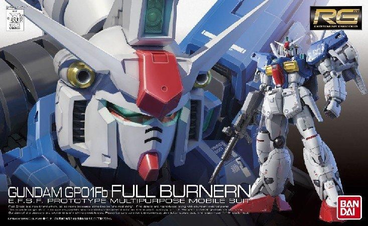 【再販予約】バンダイ RX-78 GP01Fb ガンダム試作1号機 フルバーニアン (RG) (ガンプラ)