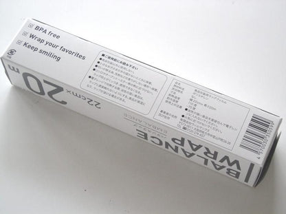 【お取り寄せ★納期 最長 約2週間】エンバランス バランスラップ 22cm×20m★新鮮ラップ★電磁波対策にも