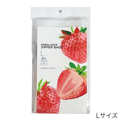 【お取り寄せ★納期 最長 約2週間】エンバランス ジッパーバッグ Lサイズ 6枚入り★電磁波対策にも