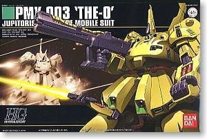 【再販予約】バンダイ PMX-003 ジ・O (HGUC) (ガンプラ)