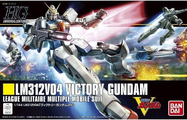 【在庫あり★即納可能】バンダイ LM312V04 ヴィクトリーガンダム (Vガンダム) (HGUC) (ガンプラ)