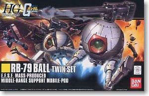 【再販予約】バンダイ RB-79 ボール ツインセット (HGUC) (ガンプラ)