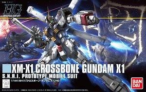 【再販予約】バンダイ クロスボーン・ガンダムX1 (HGUC) (ガンプラ)