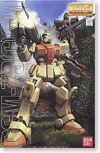 【在庫あり★即納可能】バンダイ RGM-79(G) ジム(陸戦型) (MG) (ガンプラ)