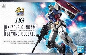 【再販予約】バンダイ RX-78-2 ガンダム [BEYOND GLOBAL] (HG) (ガンプラ)