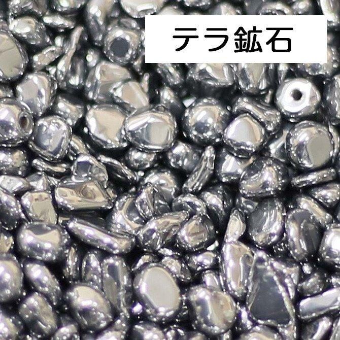 【お取り寄せ★納期 最長 約2週間】ウルトラファインバブル シャワーヘッド アクアリバイバル TS-II
