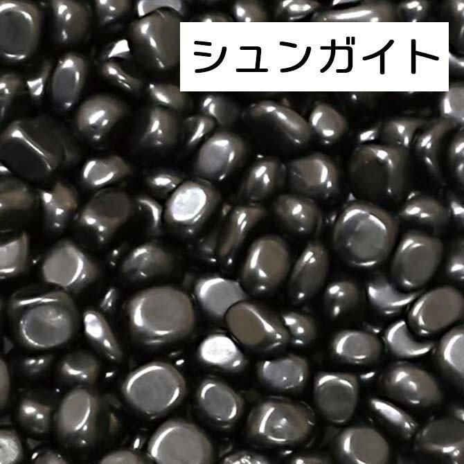 【お取り寄せ★納期 最長 約2週間】ウルトラファインバブル シャワーヘッド アクアリバイバル TS-II