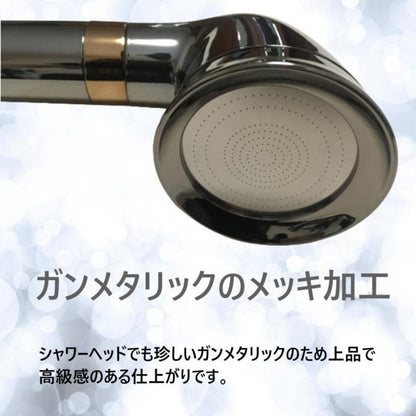 【お取り寄せ★納期 最長 約2週間】テラヘルツ波 シャワーヘッドの最高峰「美テラ水」★美髪・美肌へ　長く美しく 身体全体を整える