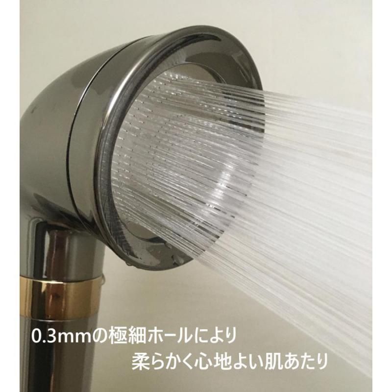 【お取り寄せ★納期 最長 約2週間】テラヘルツ波 シャワーヘッドの最高峰「美テラ水」★美髪・美肌へ　長く美しく 身体全体を整える