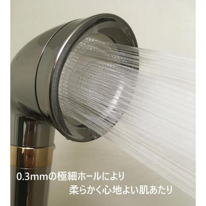 【お取り寄せ★納期 最長 約2週間】テラヘルツ波 シャワーヘッドの最高峰「美テラ水」★美髪・美肌へ　長く美しく 身体全体を整える