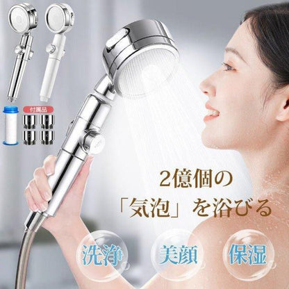 【お取り寄せ★納期 最長 約2週間】シャワーヘッド 節水 塩素除去 角度調整 3段階吐水モード 高水圧 浄水 増圧 止水ボタン 水量調整機能付き シルバー