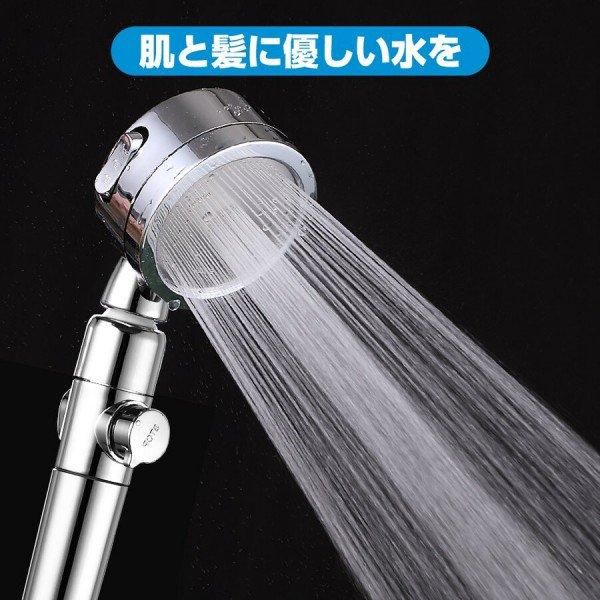 【お取り寄せ★納期 最長 約2週間】シャワーヘッド 節水 塩素除去 角度調整 3段階吐水モード 高水圧 浄水 増圧 止水ボタン 水量調整機能付き シルバー