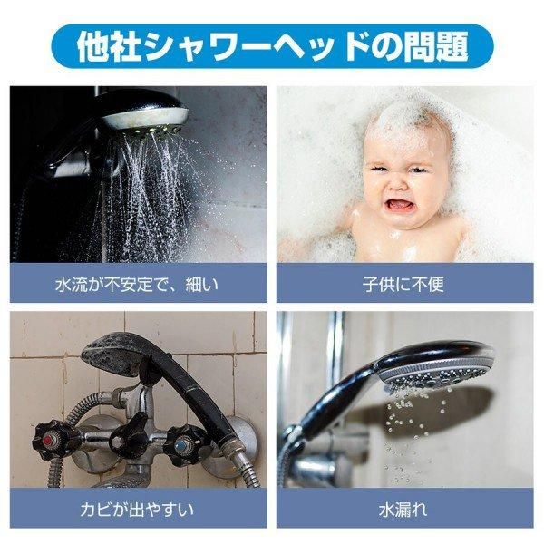 【お取り寄せ★納期 最長 約2週間】シャワーヘッド 節水 塩素除去 角度調整 3段階吐水モード 高水圧 浄水 増圧 止水ボタン 水量調整機能付き シルバー