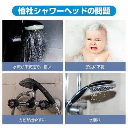 【お取り寄せ★納期 最長 約2週間】シャワーヘッド 節水 塩素除去 角度調整 3段階吐水モード 高水圧 浄水 増圧 止水ボタン 水量調整機能付き シルバー