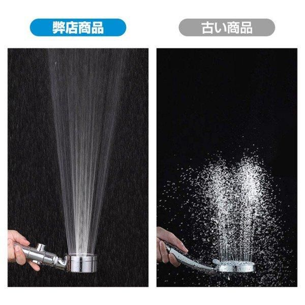 【お取り寄せ★納期 最長 約2週間】シャワーヘッド 節水 塩素除去 角度調整 3段階吐水モード 高水圧 浄水 増圧 止水ボタン 水量調整機能付き シルバー