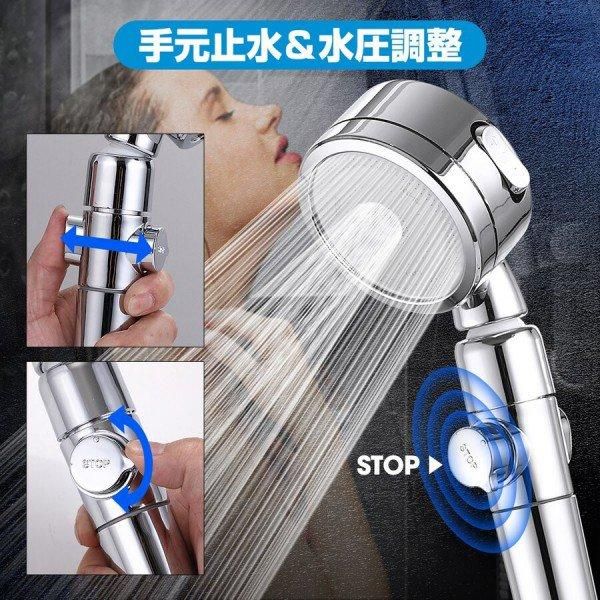 【お取り寄せ★納期 最長 約2週間】シャワーヘッド 節水 塩素除去 角度調整 3段階吐水モード 高水圧 浄水 増圧 止水ボタン 水量調整機能付き シルバー