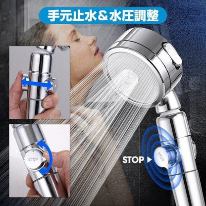 【お取り寄せ★納期 最長 約2週間】シャワーヘッド 節水 塩素除去 角度調整 3段階吐水モード 高水圧 浄水 増圧 止水ボタン 水量調整機能付き シルバー