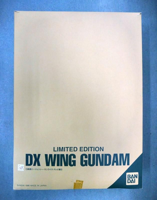 【在庫あり★即納可能】ガンダム15周年記念 限定版 バンダイ DX WING GUNDAM LIMITED EDITION  シールバーメッキVer. ウイングガンダム 半完成品 簡易組み立てキット