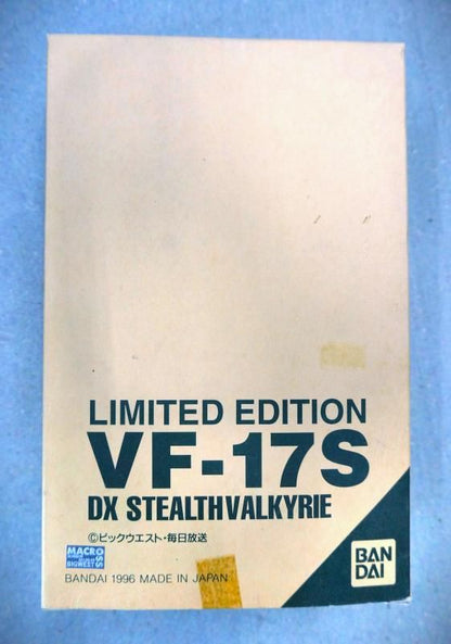 【在庫あり★即納可能】バンダイ マクロス VF-17S DX ステルス バルキリー 限定 ゴールドメッキVer. LIMITED EDITION  1996年製