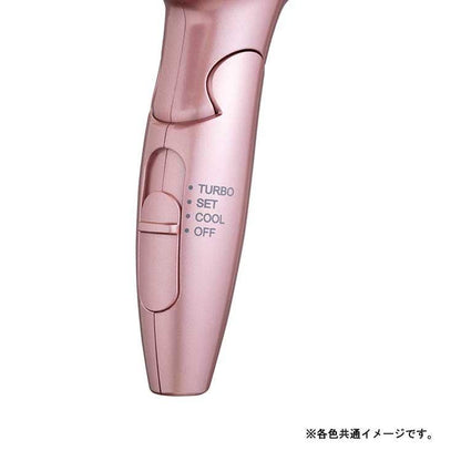 【お取り寄せ★納期 最長 約2週間】ゼンケン 電磁波低減 ヘアドライヤー ZD-750P/ZD-750W★電磁波 カット ドライヤー 大風量 低温風 遠赤外線 マイナスイオン