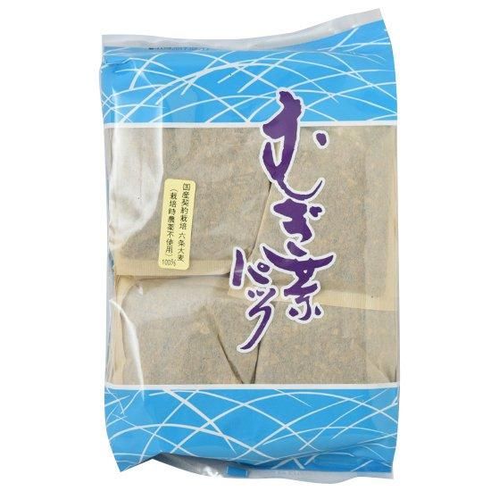 【お取り寄せ★納期 最長 約2週間】川原製粉所 六条大麦 むぎ茶パック 10g×20包