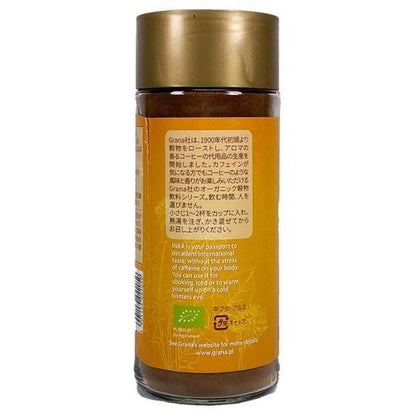 【お取り寄せ★納期 最長 約2週間】アリサン D147 有機穀物飲料　たんぽぽ 100g