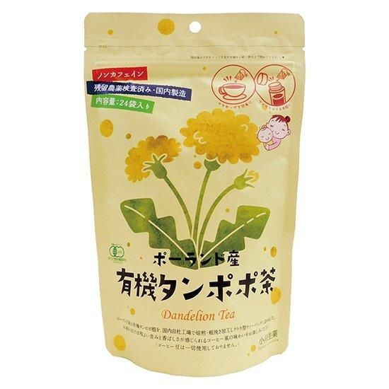 【お取り寄せ★納期 最長 約2週間】オーサワ 小川生薬 ポーランド産有機タンポポ茶 48g（2g×24）