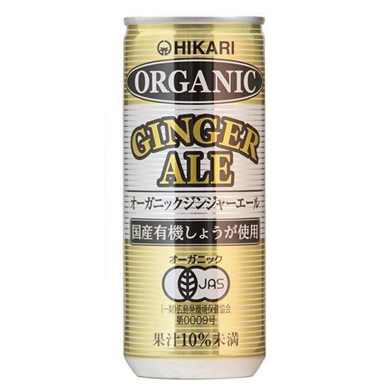 【お取り寄せ★納期 最長 約2週間】ヒカリ　オーガニックジンジャーエール 250ml