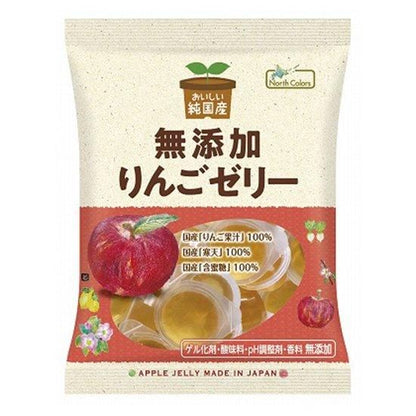 【お取り寄せ★納期 最長 約2週間】ムソー ノースカラーズ　純国産りんごゼリー11個