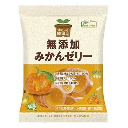 【お取り寄せ★納期 最長 約2週間】ムソー ノースカラーズ　純国産みかんゼリー 11個