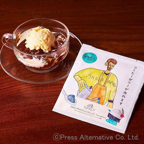 【お取り寄せ★納期 最長 約2週間】第3世界ショップ アーティザン コーヒーゼリー 10.7g