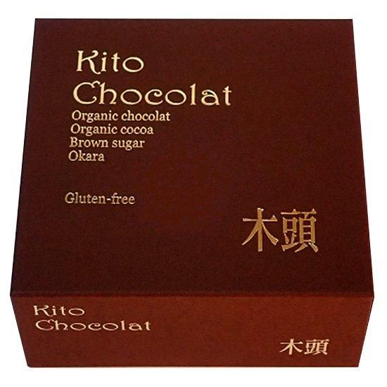 【お取り寄せ★納期 最長 約2週間】木頭村 ショコラおからケーキ 260g
