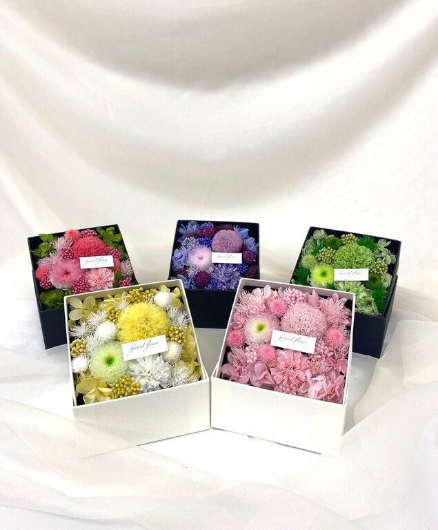 【お取り寄せ★納期 最長 約1ヶ月】菊花お重 きっかおじゅう ピンポン マム プリザーブドフラワー★現代仏花 供花 お供え 菊 キク 和風 ギフト プレゼント