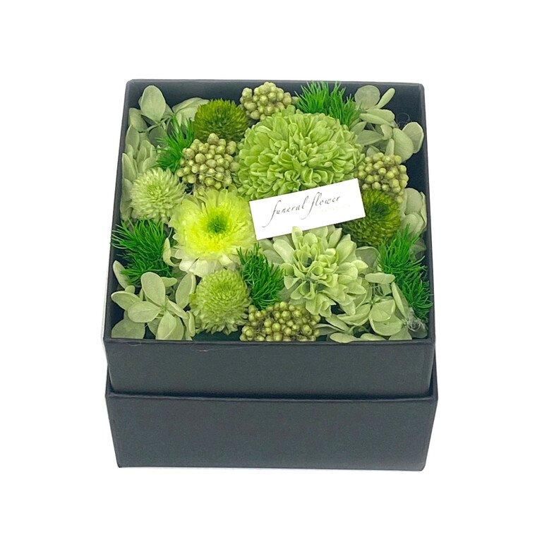 【お取り寄せ★納期 最長 約1ヶ月】菊花お重 きっかおじゅう ピンポン マム プリザーブドフラワー★現代仏花 供花 お供え 菊 キク 和風 ギフト プレゼント