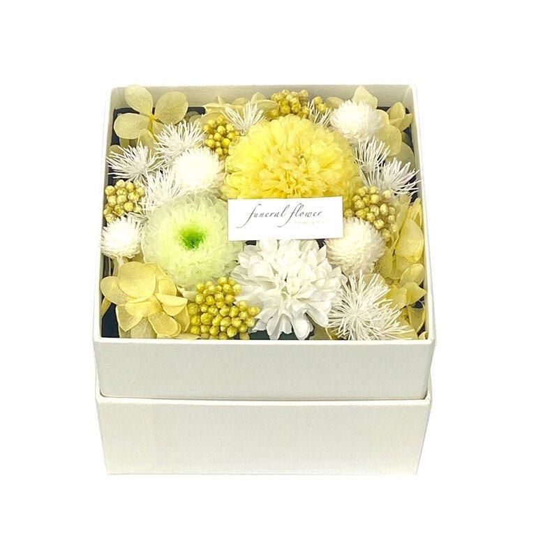 【お取り寄せ★納期 最長 約1ヶ月】菊花お重 きっかおじゅう ピンポン マム プリザーブドフラワー★現代仏花 供花 お供え 菊 キク 和風 ギフト プレゼント