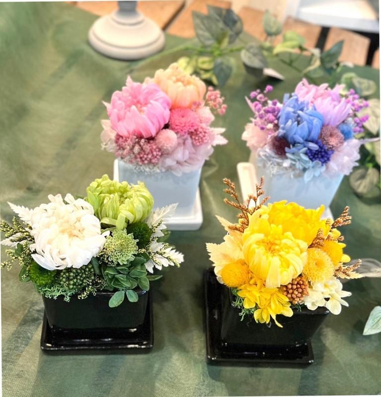 【お取り寄せ★納期 最長 約1ヶ月】孔雀舞 プリザーブドフラワー★お供え 現代仏花 供花 リンギク 輪菊 キク
