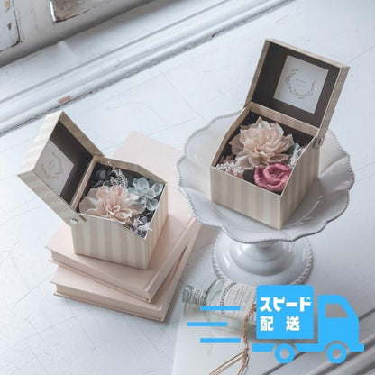 【お取り寄せ★納期 最長 約1ヶ月】フラワー雑貨 フラワーギフト アレンジ ソラフラワー ストライプボックス プリザーブドフラワー