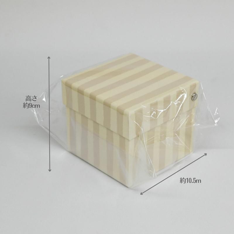【お取り寄せ★納期 最長 約1ヶ月】フラワー雑貨 フラワーギフト アレンジ ソラフラワー ストライプボックス プリザーブドフラワー