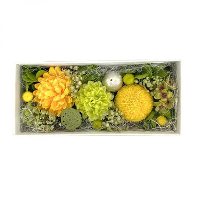 【お取り寄せ★納期 最長 約1ヶ月】お供え プリザ 仏具 仏花 仏壇 琴音彩 マム 菊 和風 お悔み 箱入り