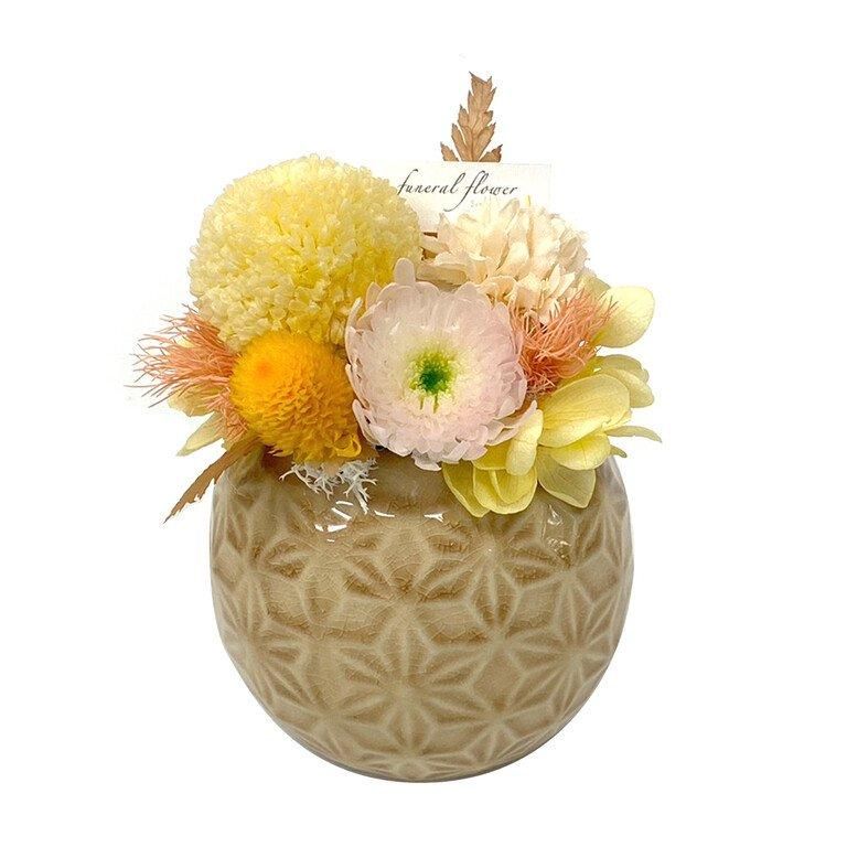 【お取り寄せ★納期 最長 約1ヶ月】お供え プリザ 仏具 仏花 仏壇 京小紋 パープル マム 菊 和風 お悔み 陶器 小紋柄