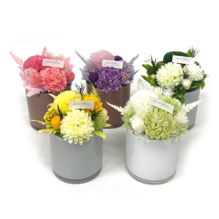 【お取り寄せ★納期 最長 約1ヶ月】お供え プリザ 仏具 仏花 仏壇 雲雀 プリザーブドフラワー マム 菊 和風 お悔み