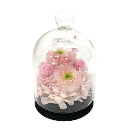 【お取り寄せ★納期 最長 約1ヶ月】お供え プリザ 仏具 仏花 仏壇 薄明 ガラスドーム マム 菊 和風 お悔み おしゃれ