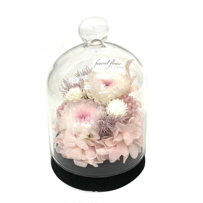 【お取り寄せ★納期 最長 約1ヶ月】お供え プリザ 仏具 仏花 仏壇 薄明 ガラスドーム マム 菊 和風 お悔み おしゃれ