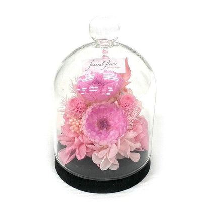 【お取り寄せ★納期 最長 約1ヶ月】お供え プリザ 仏具 仏花 仏壇 薄明 ガラスドーム マム 菊 和風 お悔み おしゃれ