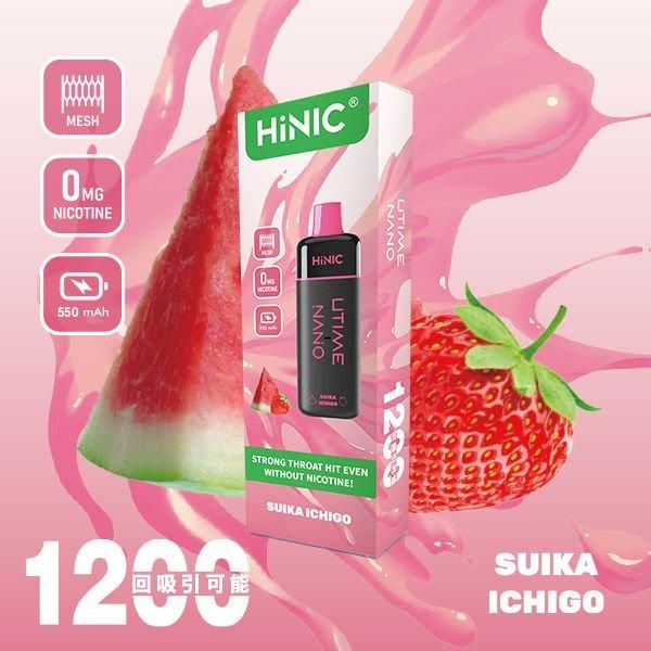 完全使い捨てVAPE Hiliq HiNIC Utime Nano★ハイリク ハイニック/ハイニク ユータイム ナノ 1200回吸引可能