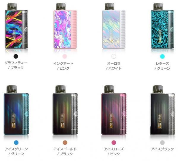 【お取り寄せ★納期 最長 約2週間】Aspire GoTek Nano Pod System Kit 1000mAh 4.5ml★アスパイア ゴーテック ナノ ポッドシステムキット