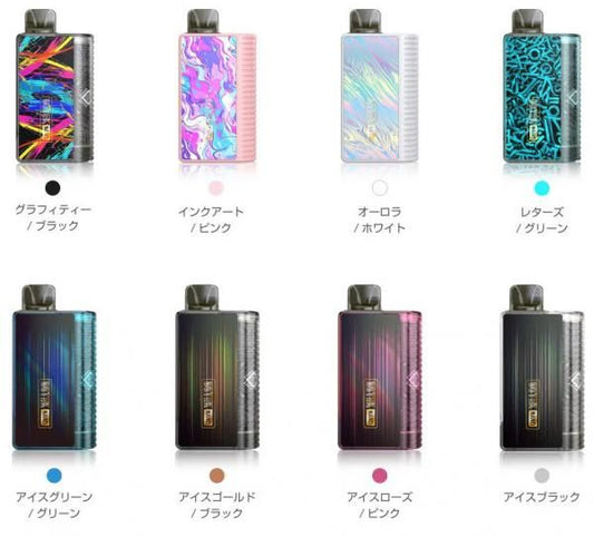 【お取り寄せ★納期 最長 約2週間】Aspire GoTek Nano Pod System Kit 1000mAh 4.5ml★アスパイア ゴーテック ナノ ポッドシステムキット