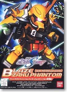 【在庫あり★即納可能】バンダイ ブレイズザクファントム ハイネ・ヴェステンフルス専用機 (SD) (ガンプラ)